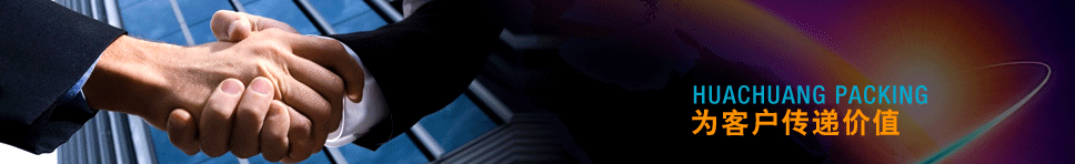 �����л���������Ʒ