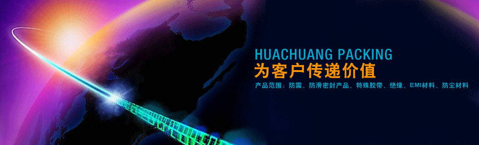 �����л���������Ʒ��