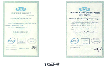 ��˾����